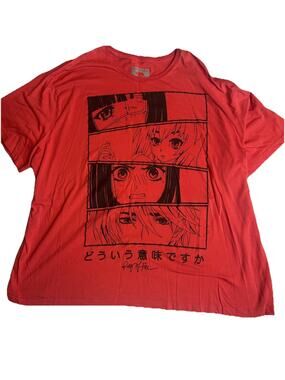 Ring of Fire red t-shirt 4XL With Small Hole In Back